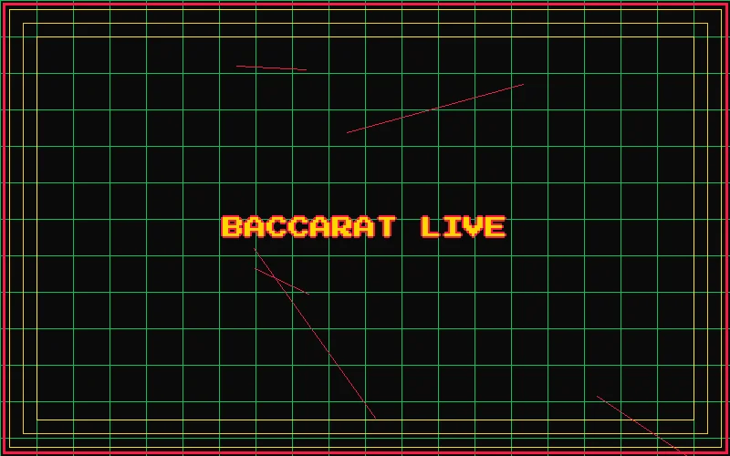 掼蛋实时视讯画面 - 开云棋牌