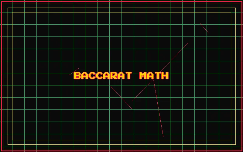 掼蛋概率数学模型 - 开云棋牌