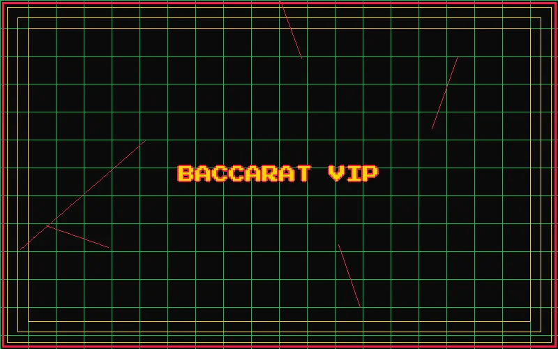 掼蛋VIP专属牌桌 - 开云棋牌